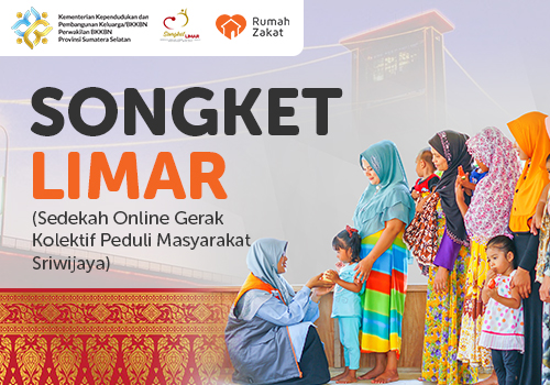 SONGKET LIMAR - Provinsi Sumatera Selatan