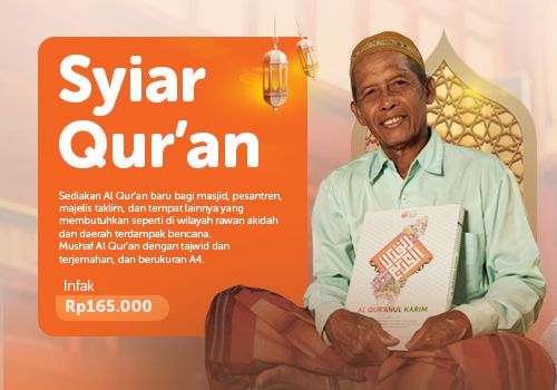 Zakat Qur'an