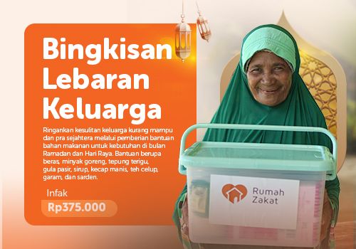 Bingkisan Lebaran Keluarga MyPertamina