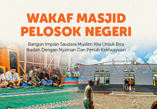 Wakaf Masjid Nurul Qomar Waikewak Pelosok Negeri